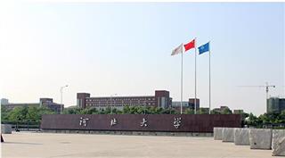 校园环境