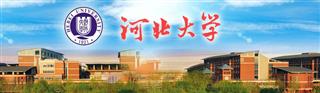 校园环境